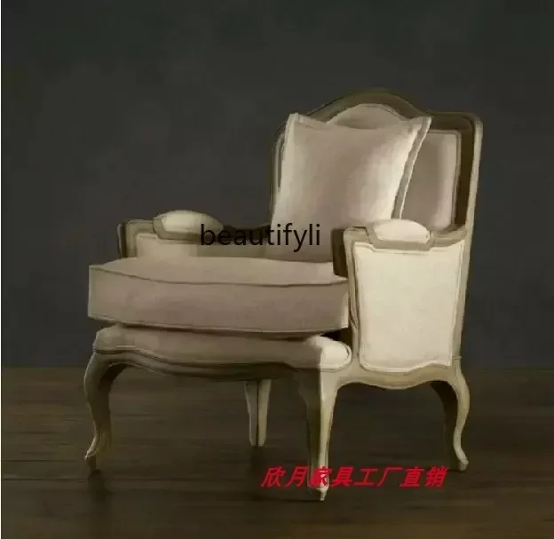 

zq1French retro solid wood sofa chair, American living room tiger chair, neoclassical single armchair