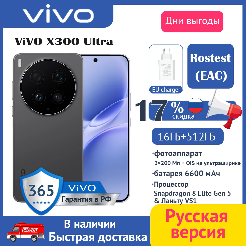 Смартфон xiaomi redmi note 3 32gb золотистый (смартфон xiaomi redmi note 3 32gb золотистый pro 3gb prime москва s 2gb 16gb) купить от 2 057,00 руб. Телефоны и аксессуары на 1rub.ru