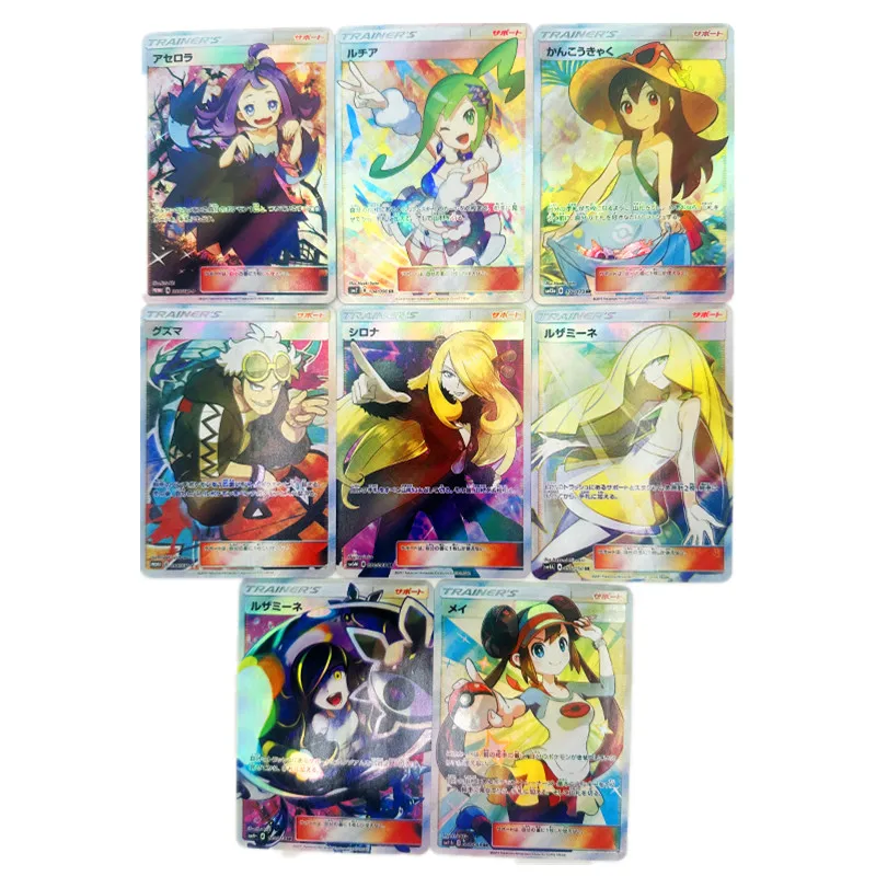 8Pcs/set Anime Card Pokemon Kawaii Girl DIY Flash Card Acerola Nihilego Lusamine Rosa Cynthia Toy Gift Game Collectible Card