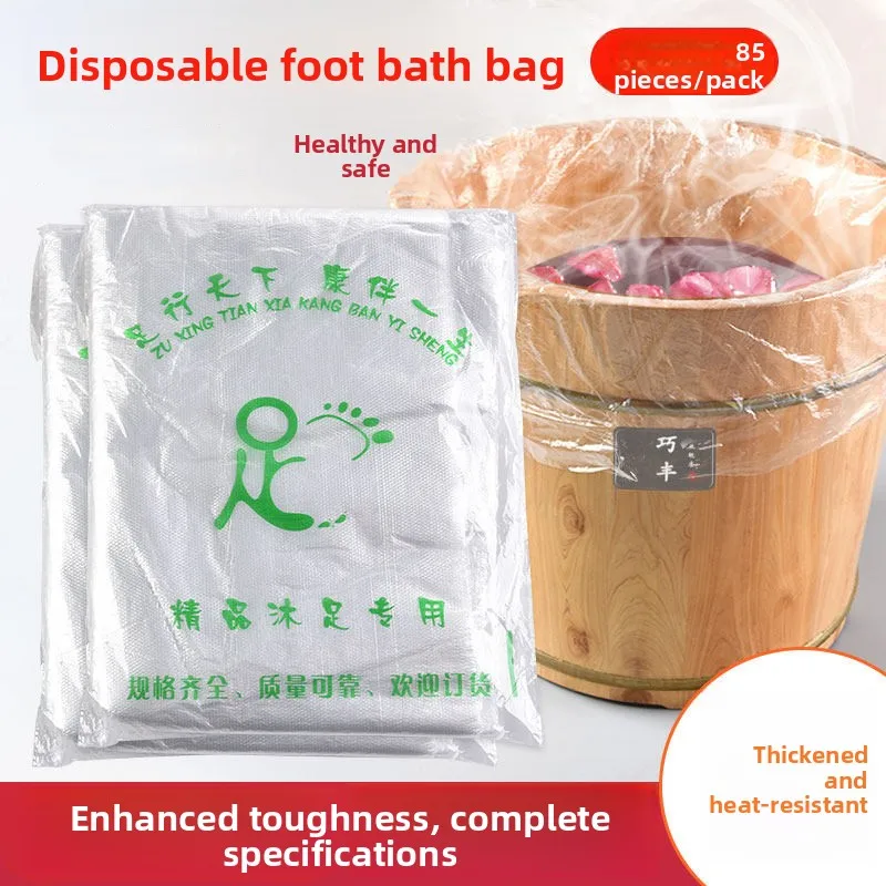 disposable-thickened-large-size-foot-bath-bag-60cm-high-barrel-available-leak-proof-foot-soaking-bag-for-household-use