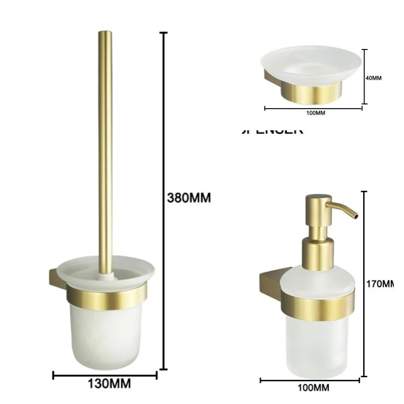 

Набор для ванной комнаты из нержавеющей стали с покрытием под матовое золото: настенный держатель для полотенец, мыльница, щетка для мытья посуды