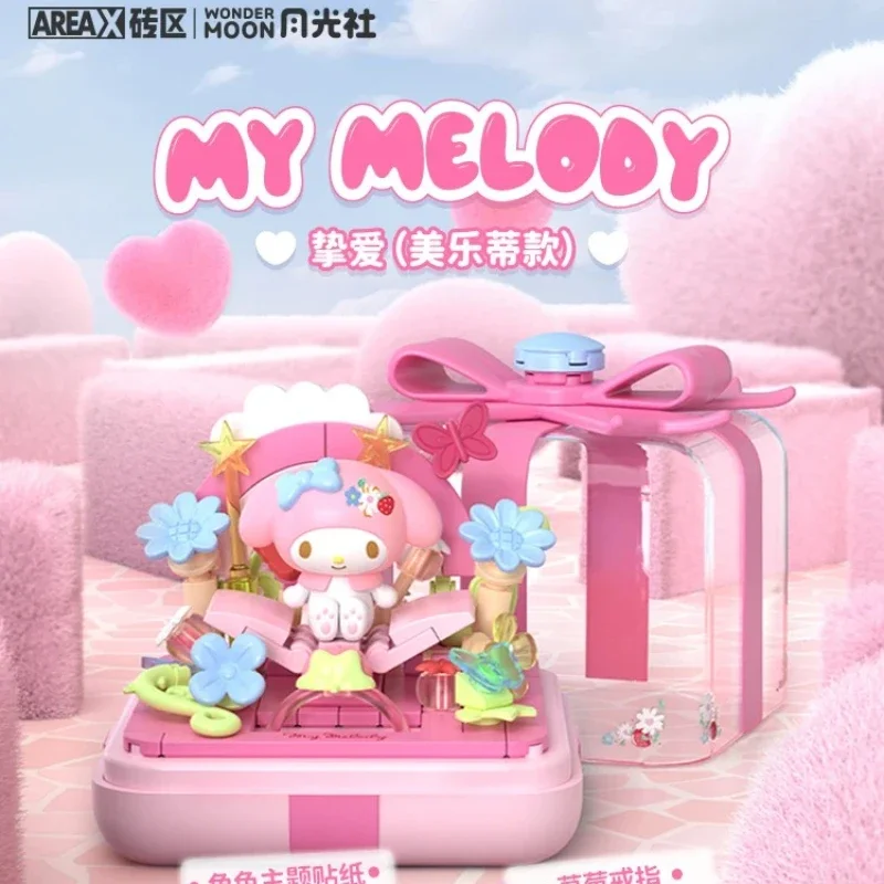 سانريو اللبنات HelloKitty Kuromi صندوق أعمى الجمعية الكرتون أنيمي الجمعية لعبة زخرفة عيد ميلاد لطيف فتاة هدية #5