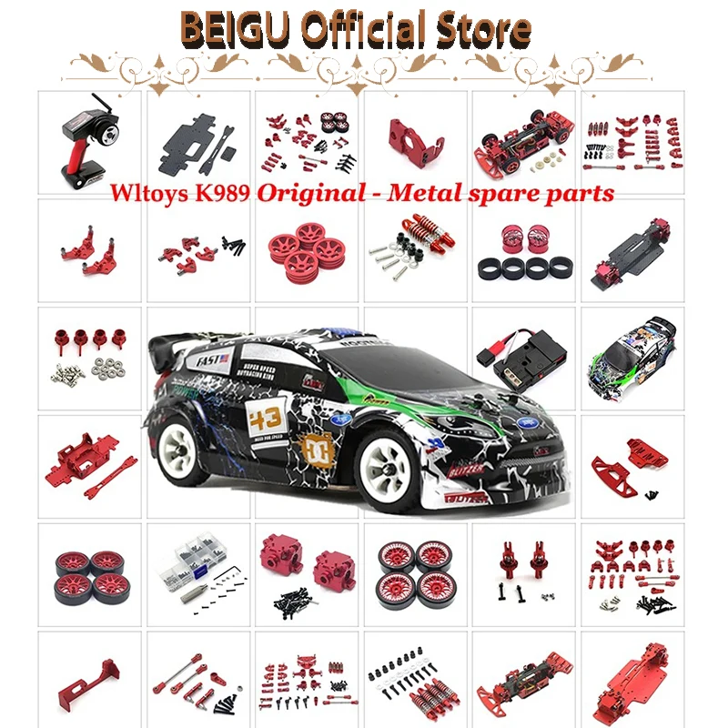 Wltoys K989 284161 284010  284131 K969 1/28 Rc Car Metal PO Parts Six-Piece Set  Car Accessories  Rc Cars for Adults