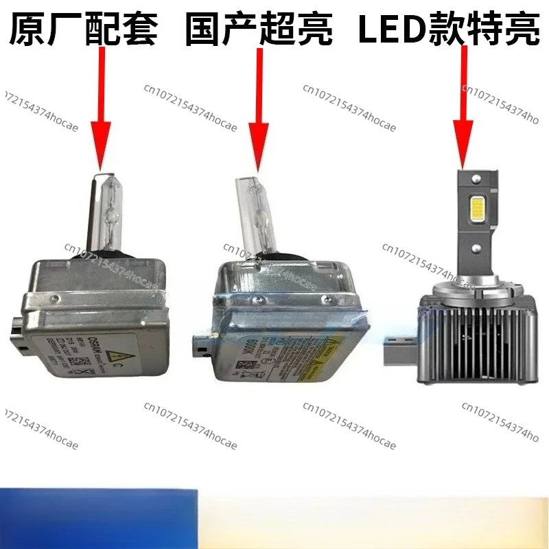 Truck Truck Low Beam Light Bulb FH FM420FM460FM500 High Beam Light Bulb LED Super Bright