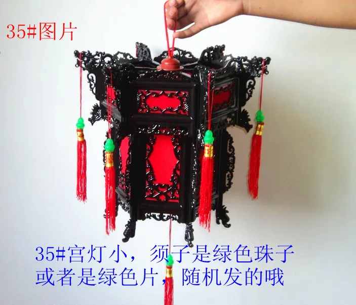 Plug in wooden colored red lantern eaves corridor