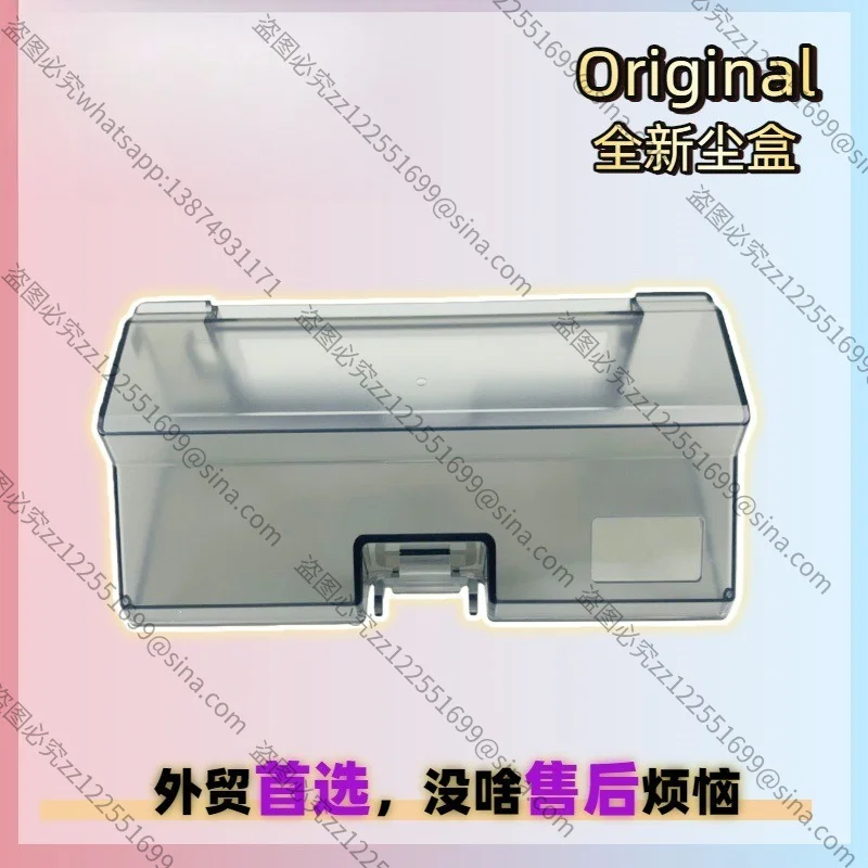 Suitable for D20 Pro Sweeper After-sales Dust Box Built-in Dust Collection Box Storage Accessories