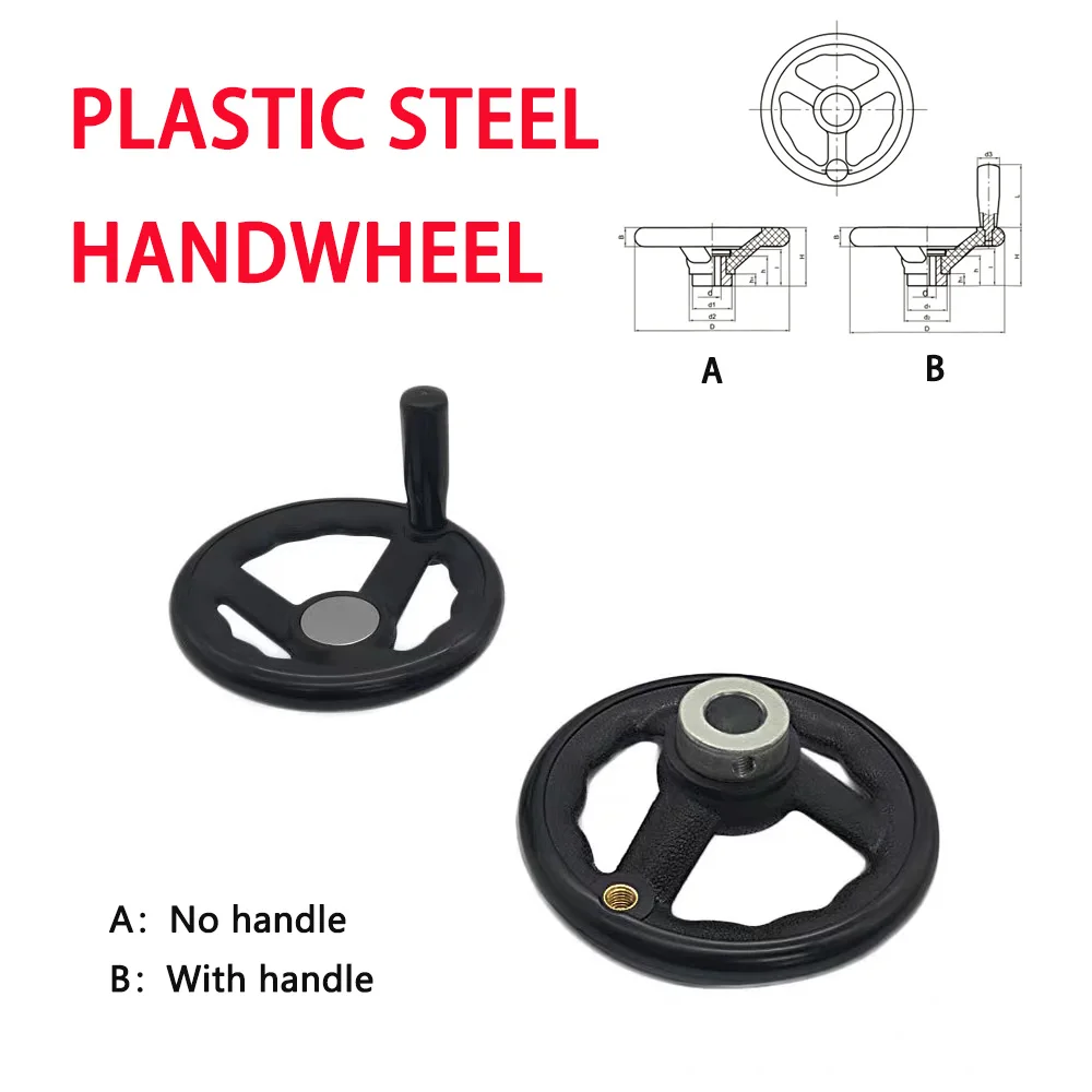 1pcs Handwheel Plastic Steel Industrial Handwheel Machine Handle Three Spoke Plastic Round Wheel Rim Handwheel