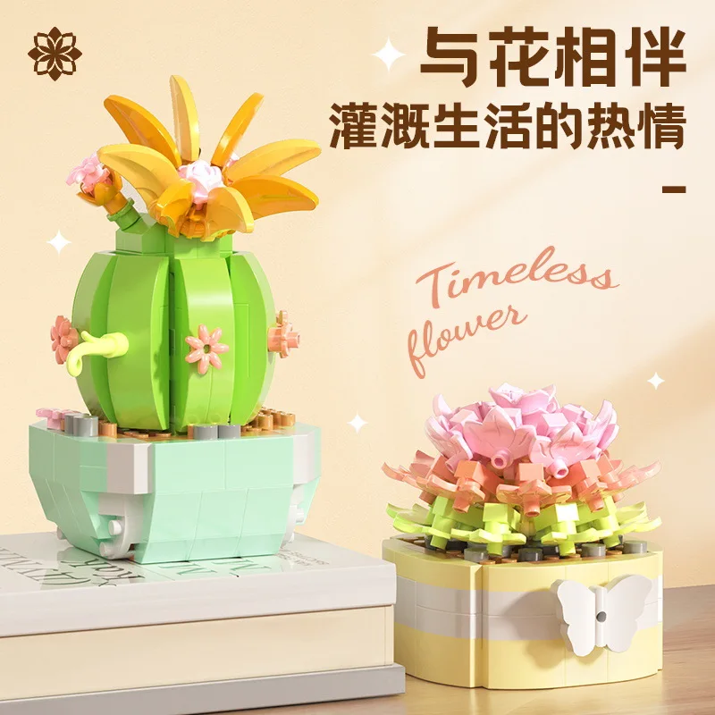 Flower Succulents Building Blocks Cactus Gypsophila Bonsai Tree Gardens Romantic Bricks DIY Potted Plants Model Kids Kits Toys