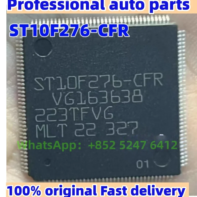 

(1-10 шт.) ST10F276-CFR автомобильная аудиоплата процессор, импортированный в оригинальной упаковке
