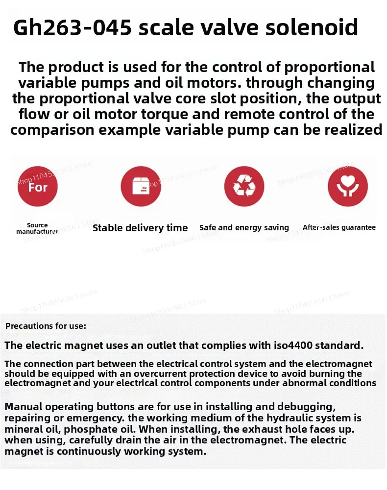 Hydraulische klep proportionele magneetspoel GH263-045 060 035 GV45-4-A GP61 GV40