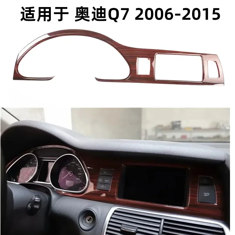 Carbon Fiber Style Dashboard Panel ABS Sticker for Audi Q7 2006 2007 2008 2009 2010 2012 2013 2014 2015 Interior Mouldings