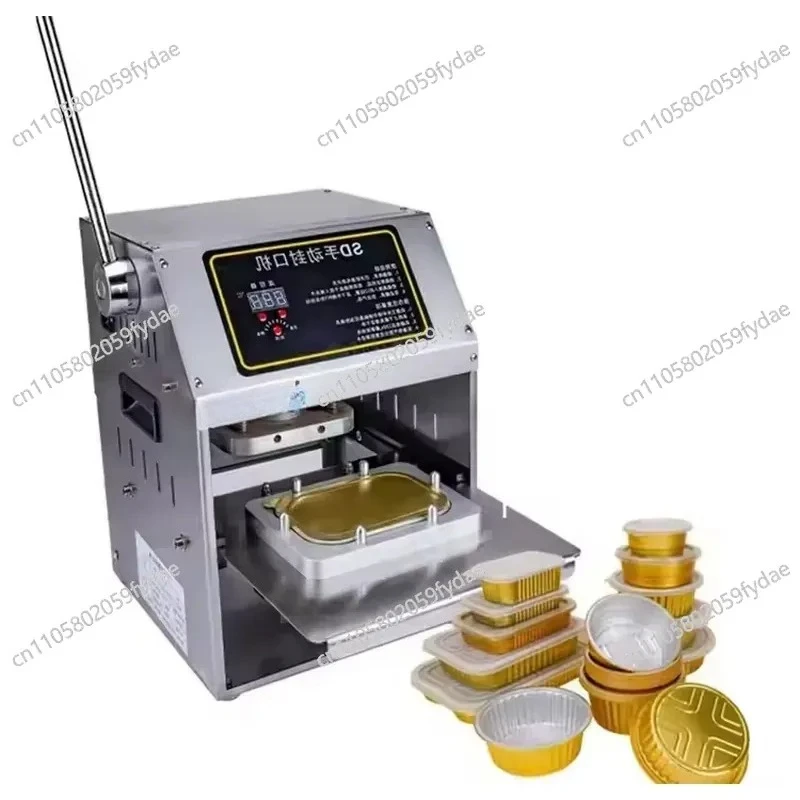 Automatic Aluminum Box Sealing Machine Food Tray Film Sealing Machine Food Tray Sealing Machine