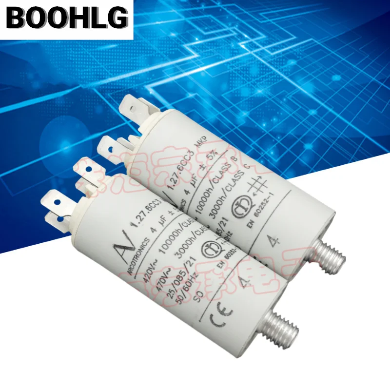 

1PCS AV 1.27.6CC3 MKP 4uF Start Capacitor