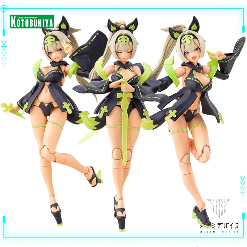 

Kotobukiya Original Genuine Megami Device Asra Tamamo No Mae 1/1 Utage Mobile Suit Girl 14cm Assembly Model Action Figures Toys