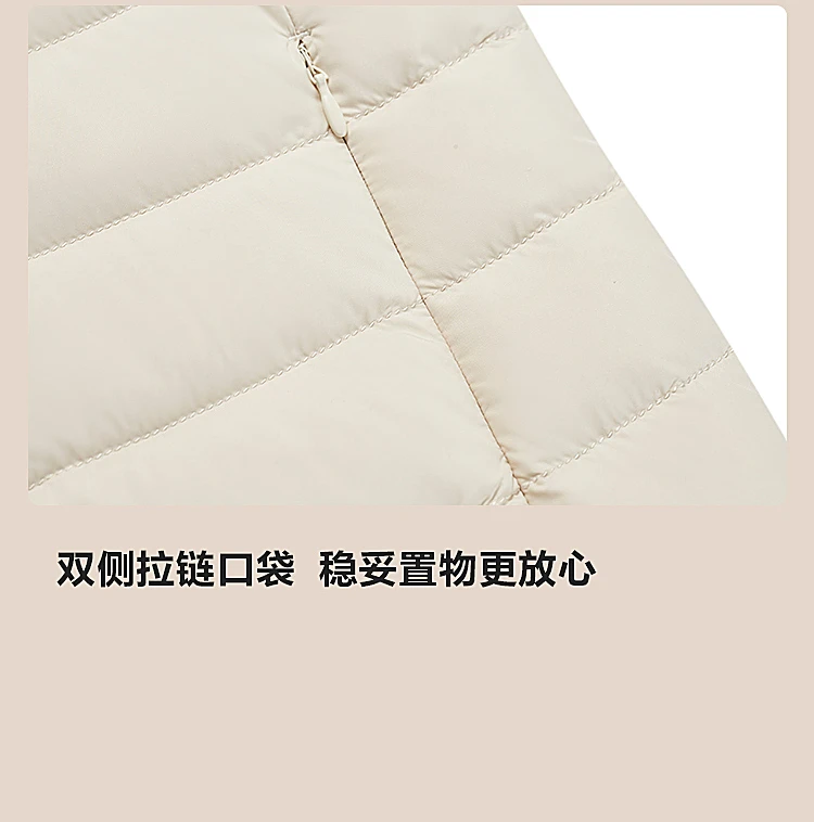 BOSIDENG New 90% Down Jacket for Women Light Jacket Hooded Jacket