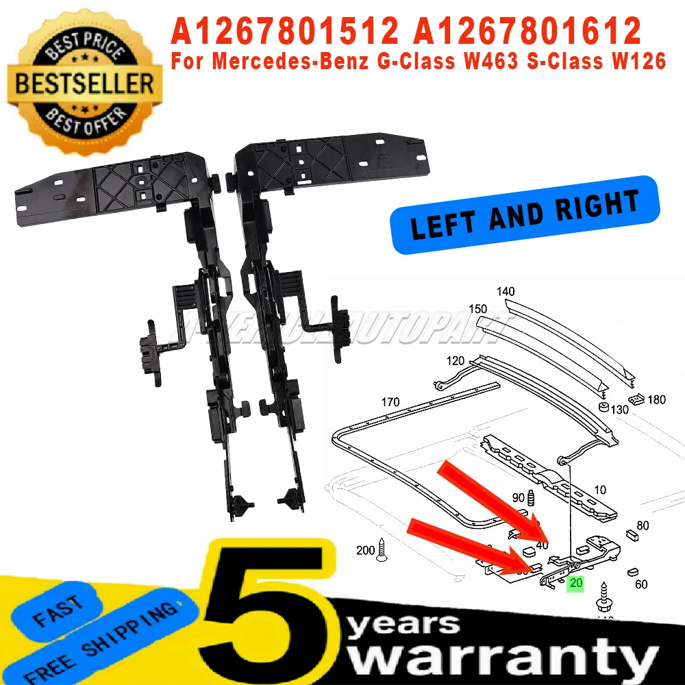A1267801512 For Mercedes-Benz G-Class W463 S-Class W126 New Sunroof Foot Lifting Angle Mechanism Linkage Bracket Car Accessories
