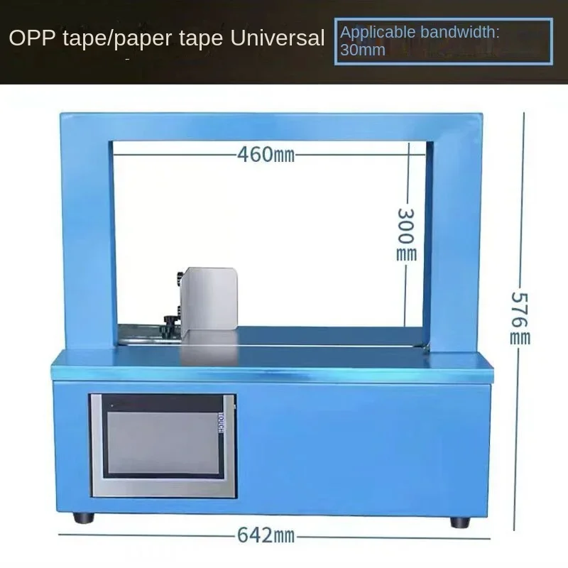 

Paper Tape/OPP Dual Purpose Belt Conveyor Hot Melt Packaging Machine Plastic Tape Binding Machine Intelligent Strapping Machine