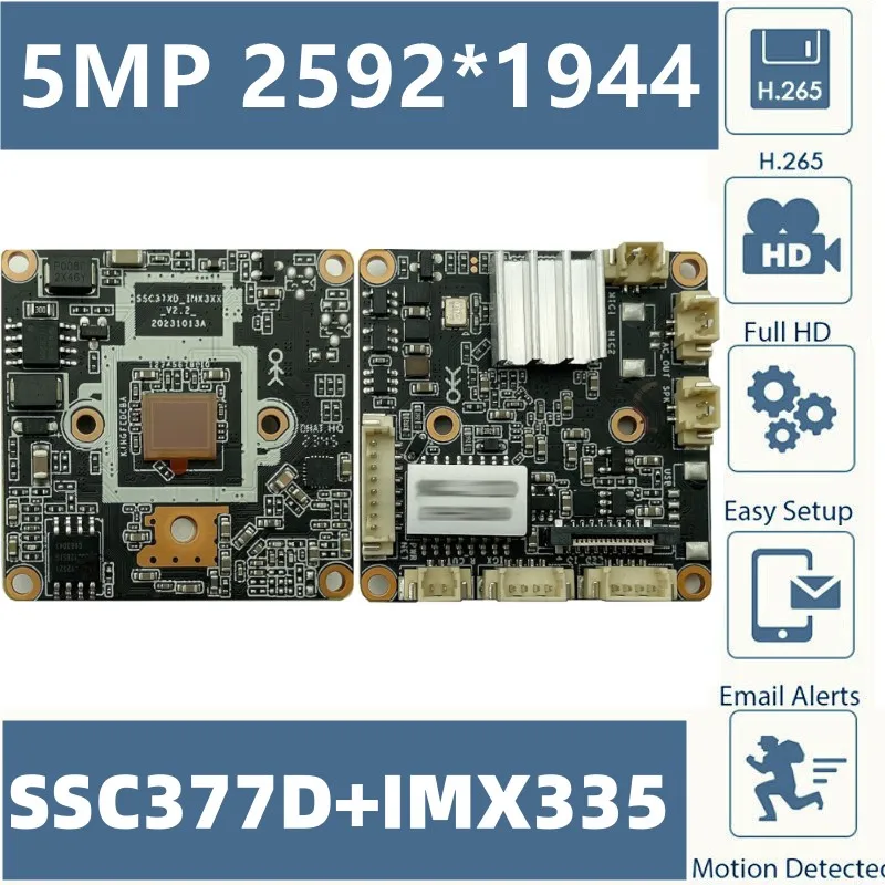 MStar SSC377D+IMX335 5MP 2592*1944 25FPS H.265 IP Camera Module Board 38*38mm Onvif Low illumination Radiator Audio Interface