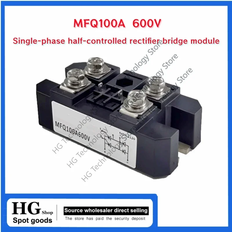 MFQ100A1600V 100-16  MFQ60A 100A 600V 1200V 1600V single - phase half - controlled rectifier bridge module