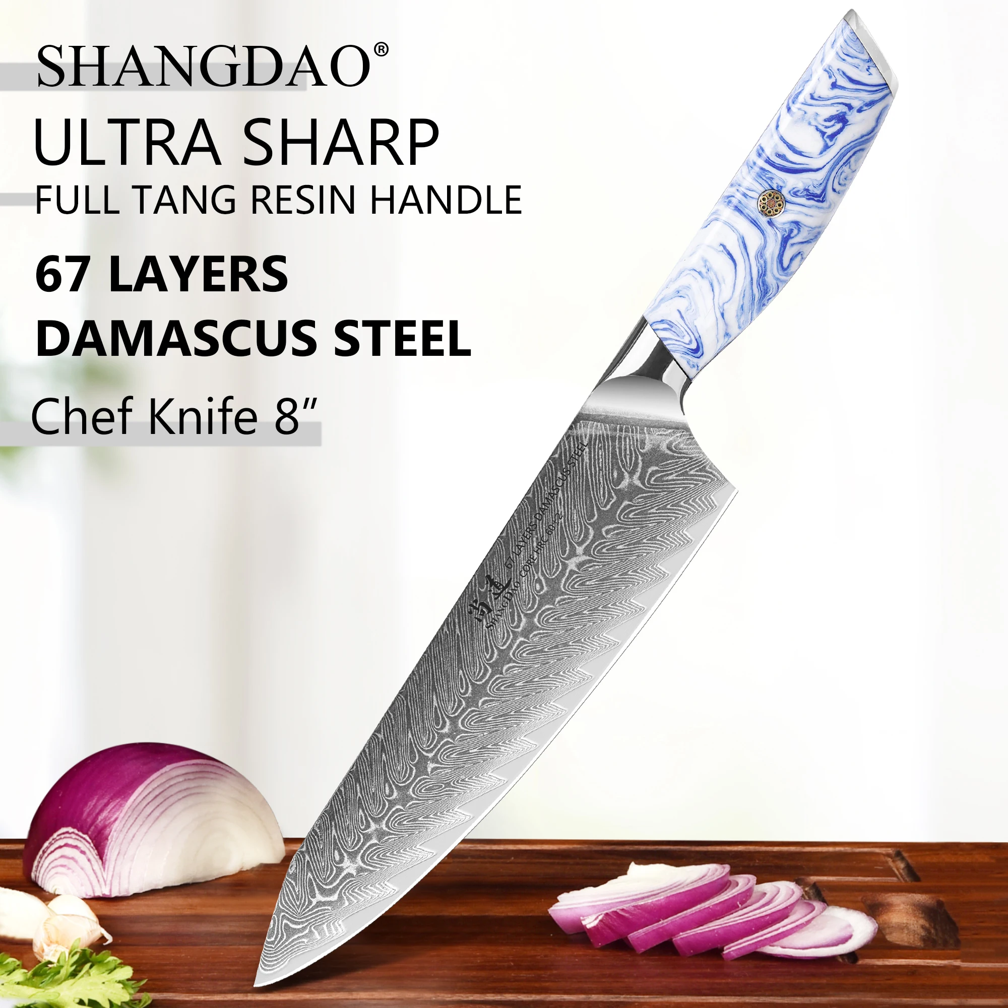 

SHANGDAO 8 Inch Japanese Chef's Knives, 67 Layer Damascus Steel Kitchen Chef Knife with Resin Handle kitchen Knives