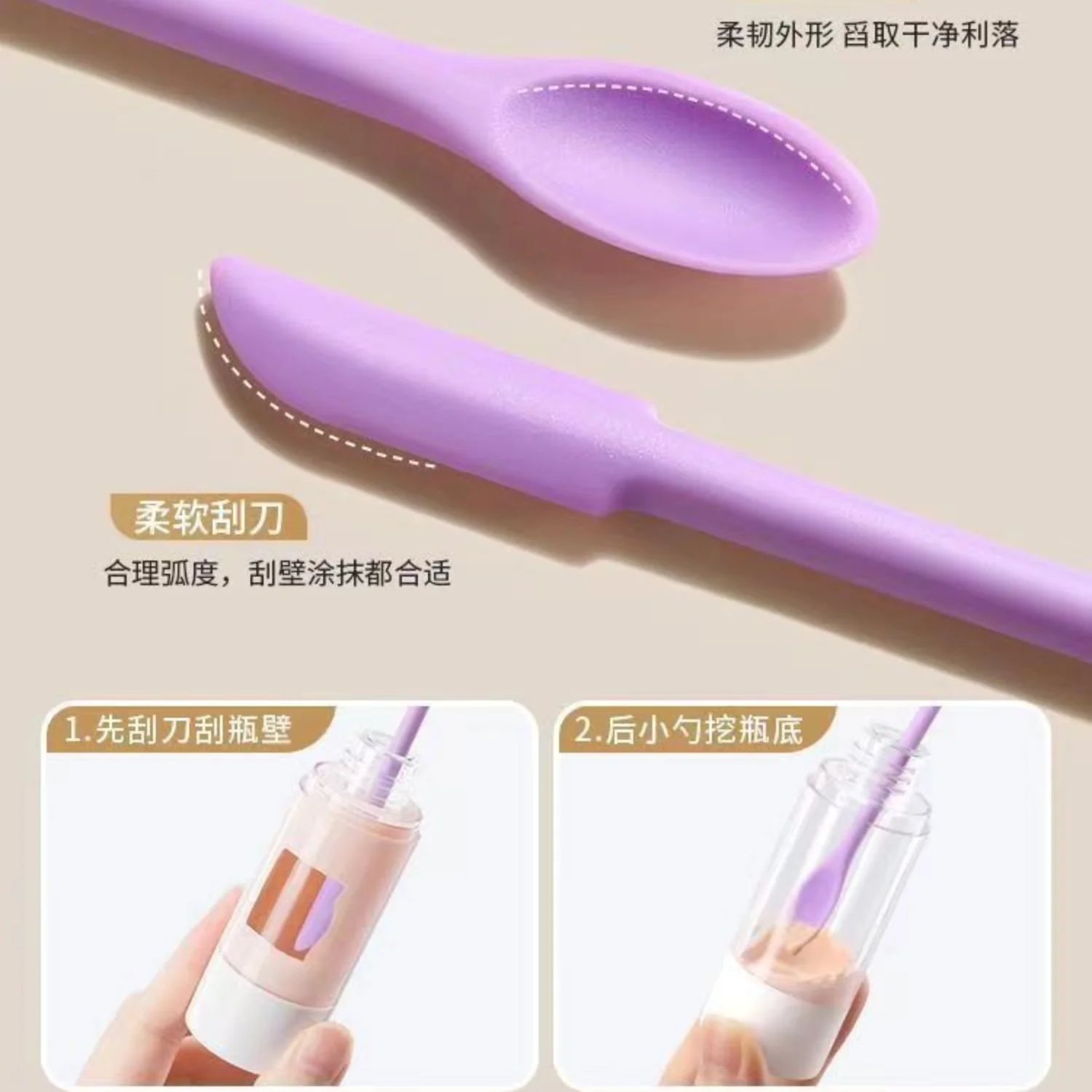 3 قطعة/المجموعة مزدوجة الرأس ملعقة التجميل تطول سيليكون مكشطة لمستحضرات التجميل المربى كريم الأساس خلط عصا أدوات ماكياج