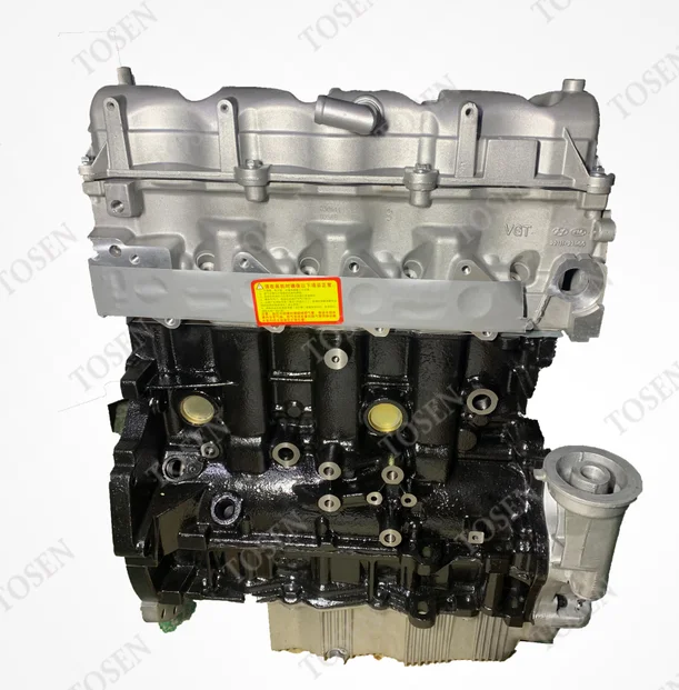 Professional Factory Price High Quality New 2.0L Engine Assembly for great wallcustom