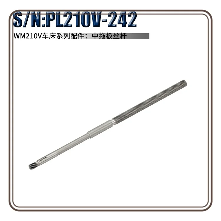 

Suitable for Lathe WM210-002 Series Accessories WM210V-242 Medium Drag Plate Screw