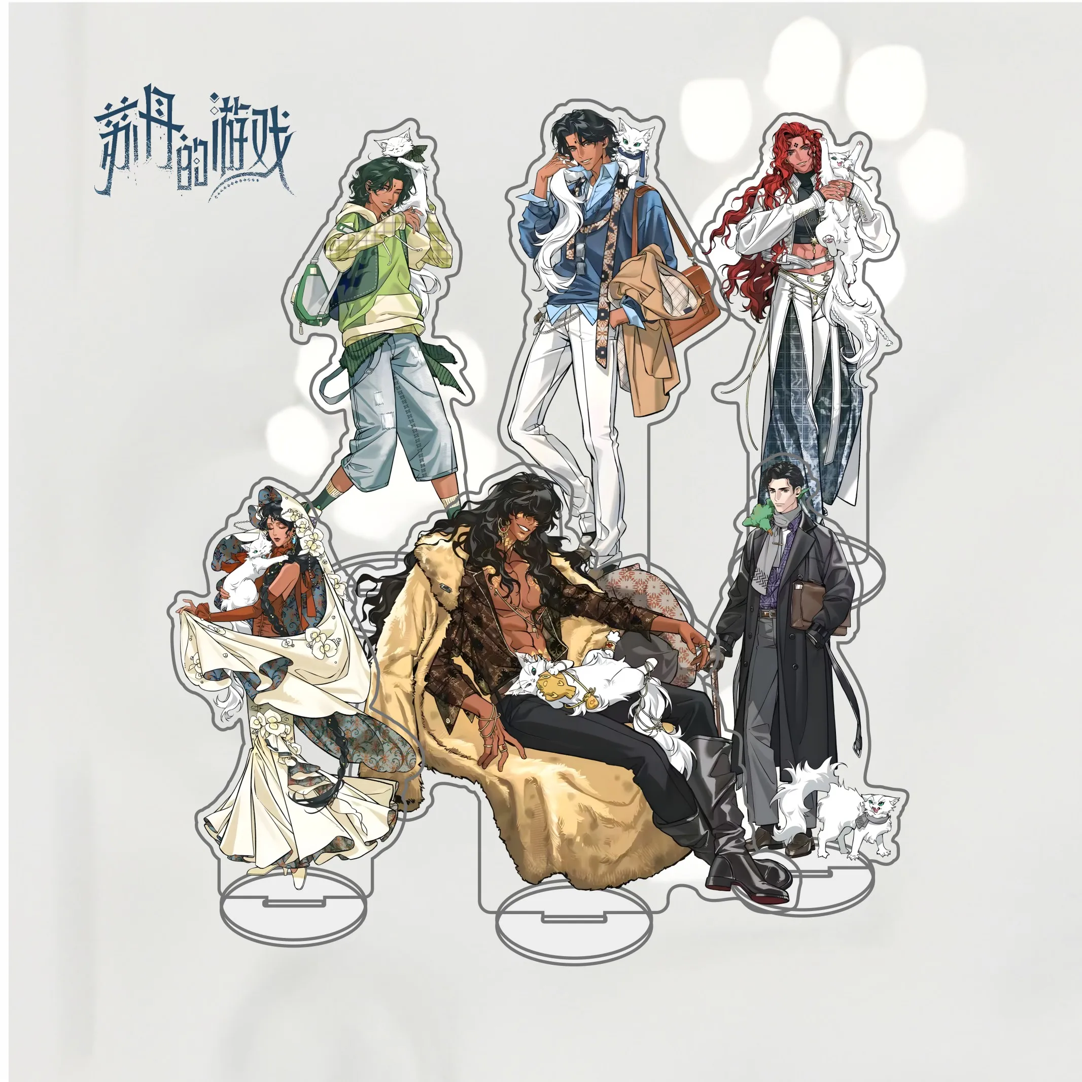 Sultan's Game Sultan Arzu Maggie Nefele Cosplay Anime Acrylic Stand Desktop Decoration Pendant Car keychain Accessories Gift