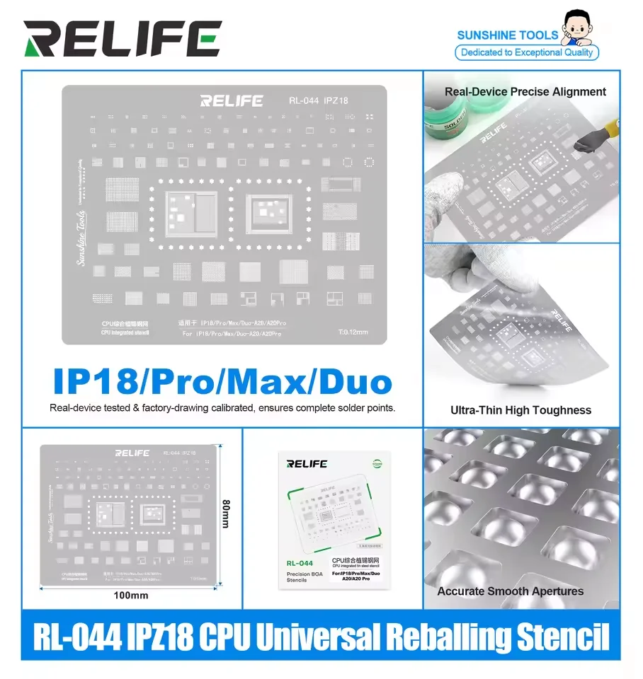 RELIFE RL-044 IPZ18 for IPhone18 Series A20/A20Max CPU Universal Stencil/0.12mm Ultra‑thin Premium Special Steel