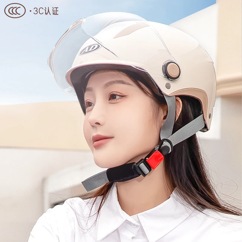 

GB Certified Electric Car Helmet for Men and Women in Summer Sun Protection Battery Motorcycle Universal Helmet for All Seasons