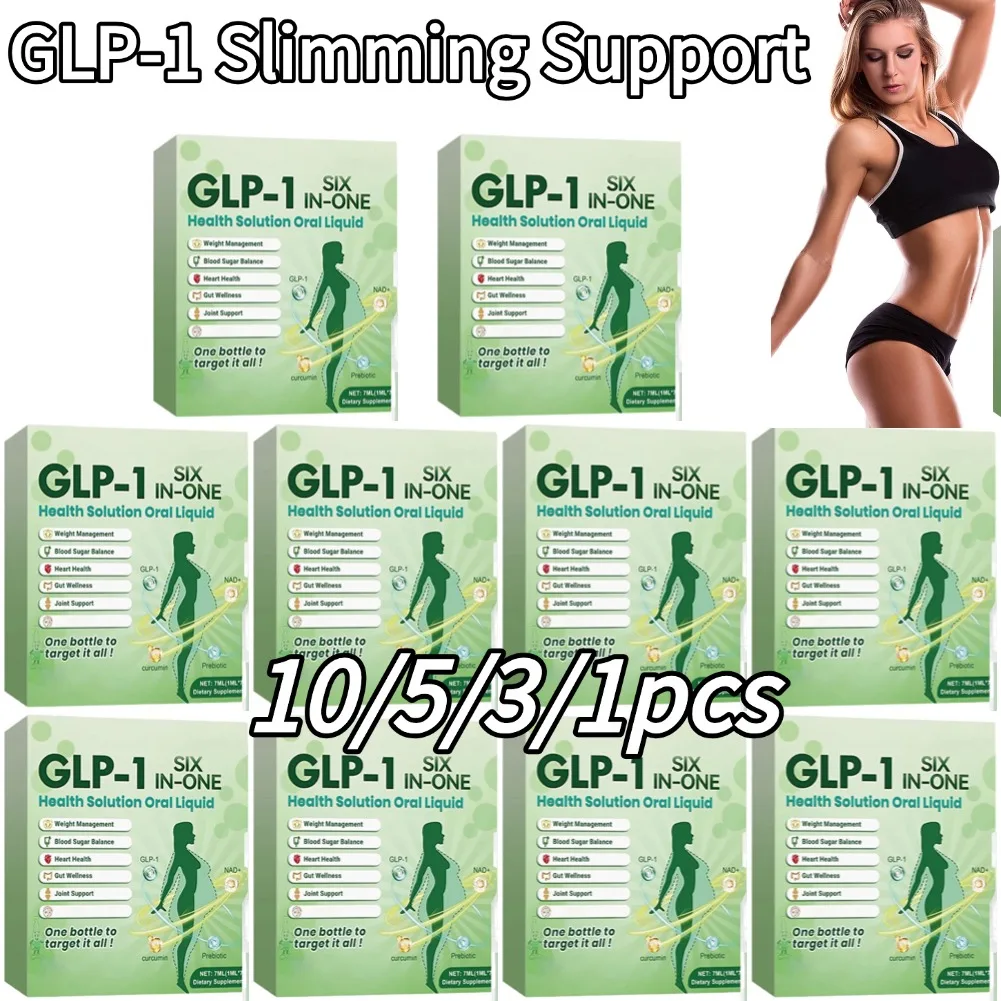 10/5/3/1pcs GLP-1 Slimming Aid Product Professional Weight Management Effective Women Body Shaping Product Body Health Care
