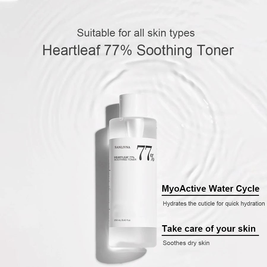 Heartleaf 77% حبر مستخلص طبيعي Houttuynia Cordata ترطيب منعش لطيف غير مزعج منتجات العناية بالبشرة