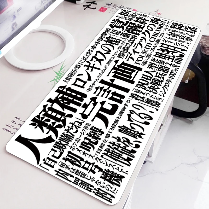 Black and White Premium E-Sports Mousepad Locking Edge Ultrafine Surface Featuring Japanese Character Design Mouse Pads for Desk