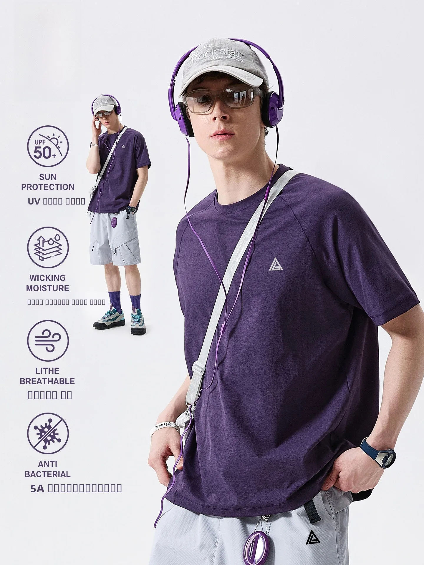 

Футболка LAZY DAY для активного отдыха, легкая, быстросохнущая, мужская, свободного кроя, для спортзала и походов, с антибактериальным полиэфирным волокном