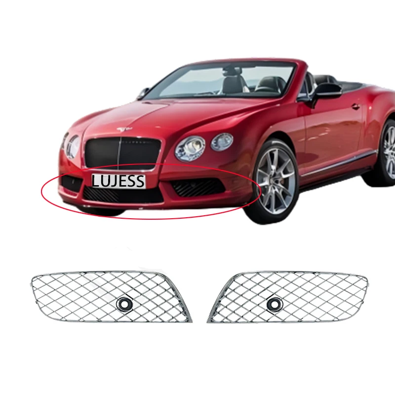 

Автозапчасти для Bentley Continental GT: передний бампер, нижняя решетка (левая и правая), OEM 3W3807647C, 3W3807648C, 2012-2016 гг.