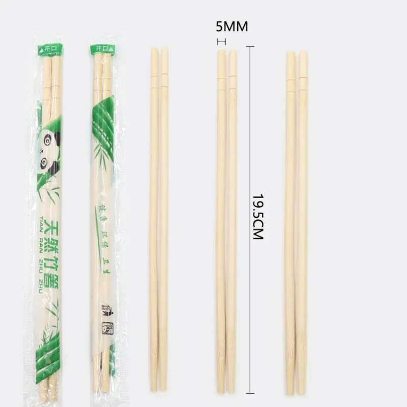 100Pairs Disposable Bamboo Wood Chopsticks Restaurant Individual Package Chop Sticks Hashi Sushi Food Stick Tableware