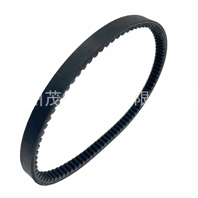 USERX Universal Motorcycle Belt Extended Engine Belt Drive Belt 841213/1 For Piaggio FLY150Vespa 789-22.2