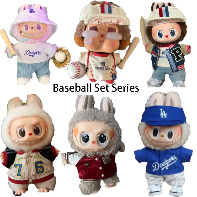 

High-quality For Labubu/Crybaby Clothing 15cm 17cm Universal Clothing Baseball Jacket Pants Set Baseball Series Clothing