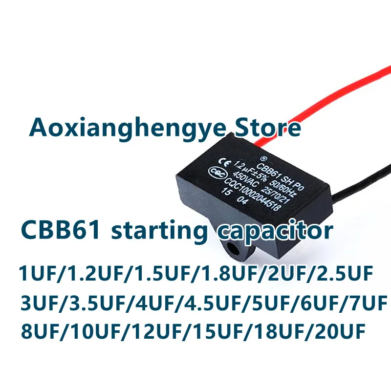 1PCS CBB61 1UF/1.5UF/1.8UF/2UF/2.5UF/3UF/4UF/20UF 450V fan starting capacitor , suitable for both fans and range hoods