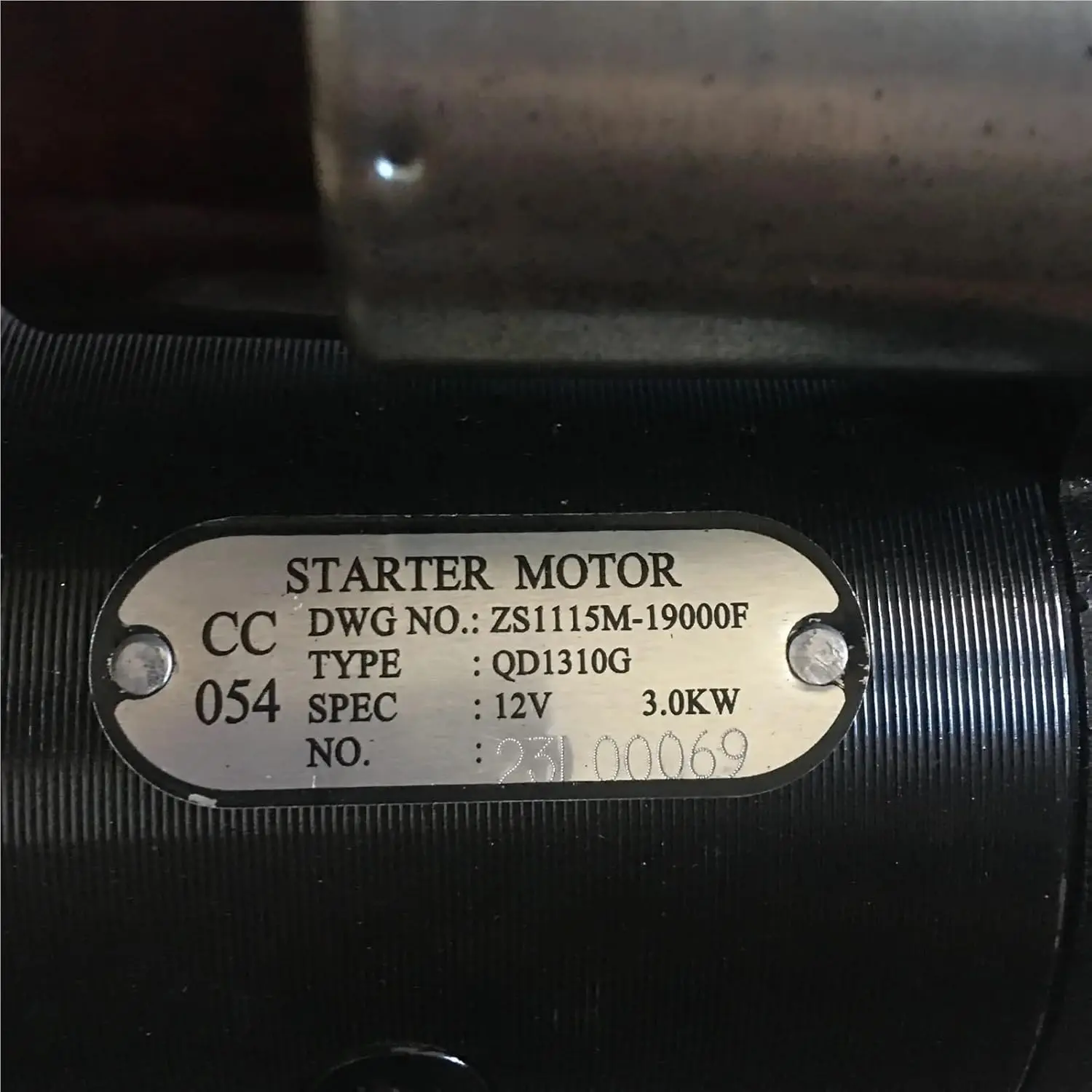 محرك بداية لـ Changchai ZS1115M-A QD1310G 12V 12 أسنان