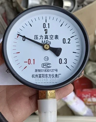 

Y-100 Hangzhou Fuyang Dongfang instrument pressure gauge 0.6/1/1.6/2.5mpa air steam boiler water pressure