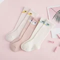A(12-24M)