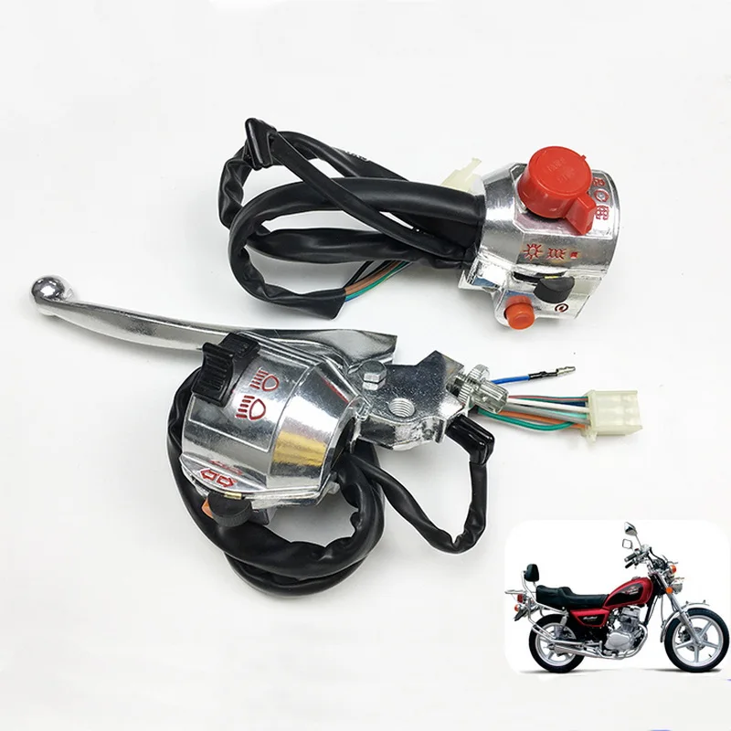 Motorcycle Handle Bar Left Right Switches Brake/Clutch Switch Lever for Sundiro-Honda Jialing Dayang Lifan CM125 SDH125 CM 125cc