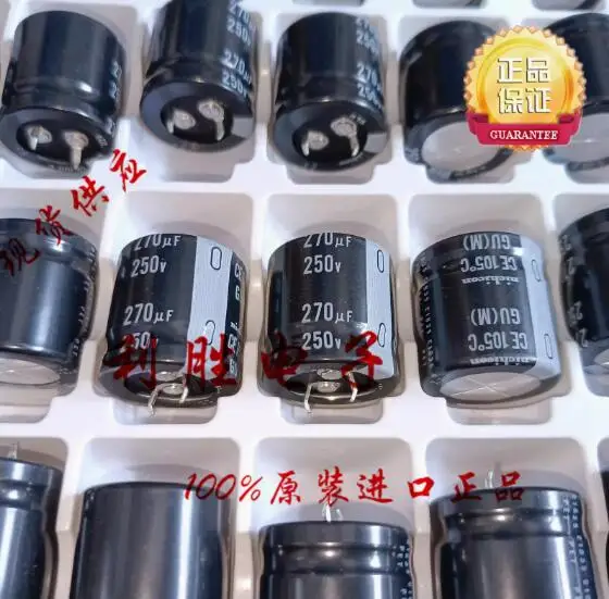 

4pcs/lot Japan original Nichicon Aluminum Electrolytic Capacitor 250V 270UF 25 * 25mm GU free shipping