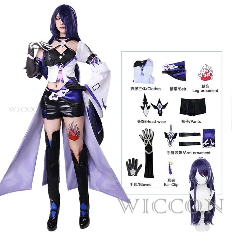 Acheron cosplay costume thankai star rail Acheron cosplay dress outfit wig shoes Huang Quan huangquan cosplay two style cloth