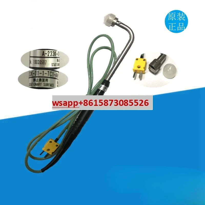 Surface Thermometer…