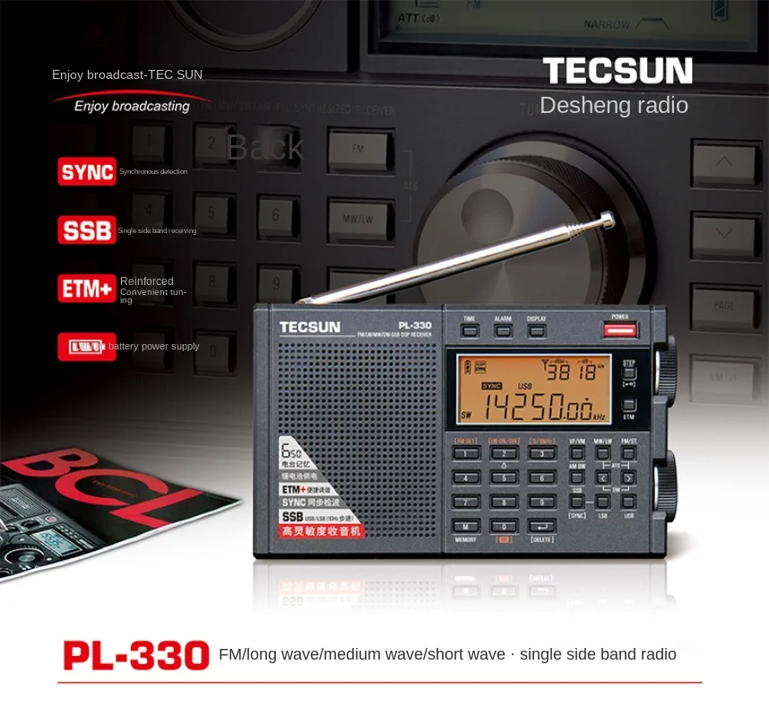 Tecsun PL-330 Radio Firmware 3306 FM /LW/SW/MW - SSB All-band Radio ,Tecsun Pl330 Portable Radio