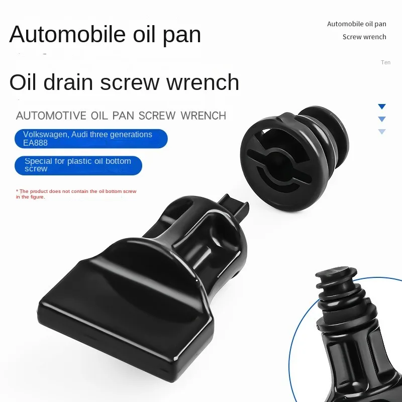 Replace the Volkswagen Audi EA888 third-generation oil pan screws with a wrench, drain the oil plug, screw socket tool