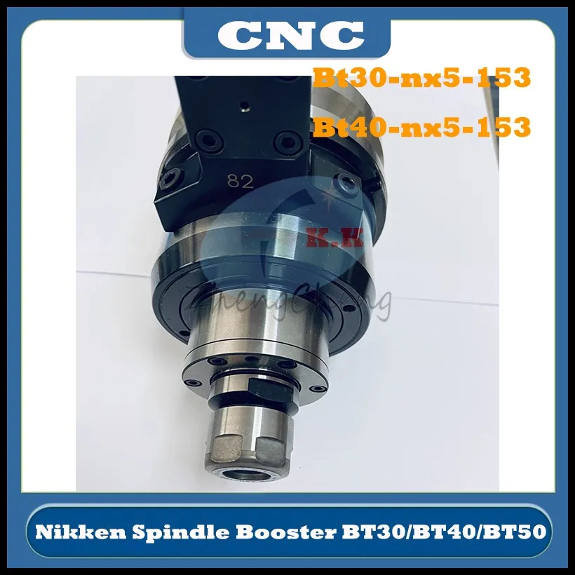 Недавно CNC NIKKEN шпиндель увеличение скорости Bt30-nx5-153 Bt40-nx5-153 BT50 Скорость вверх нож ручка гравировальный станок аксессуары