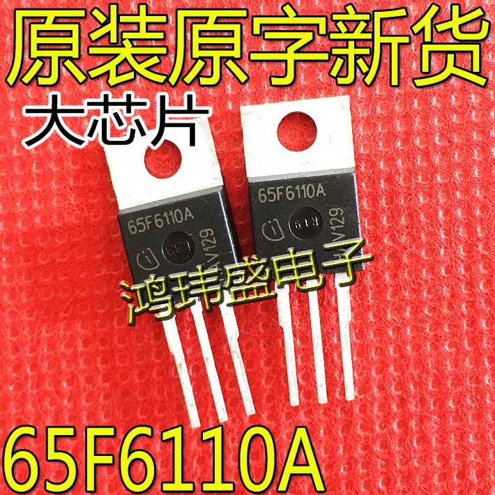 

20pcs original new 65F6110A IPP65R110CFDA TO-220 650V 99.6A